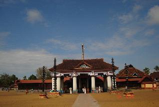 Vaikom Mahadevar Temple
